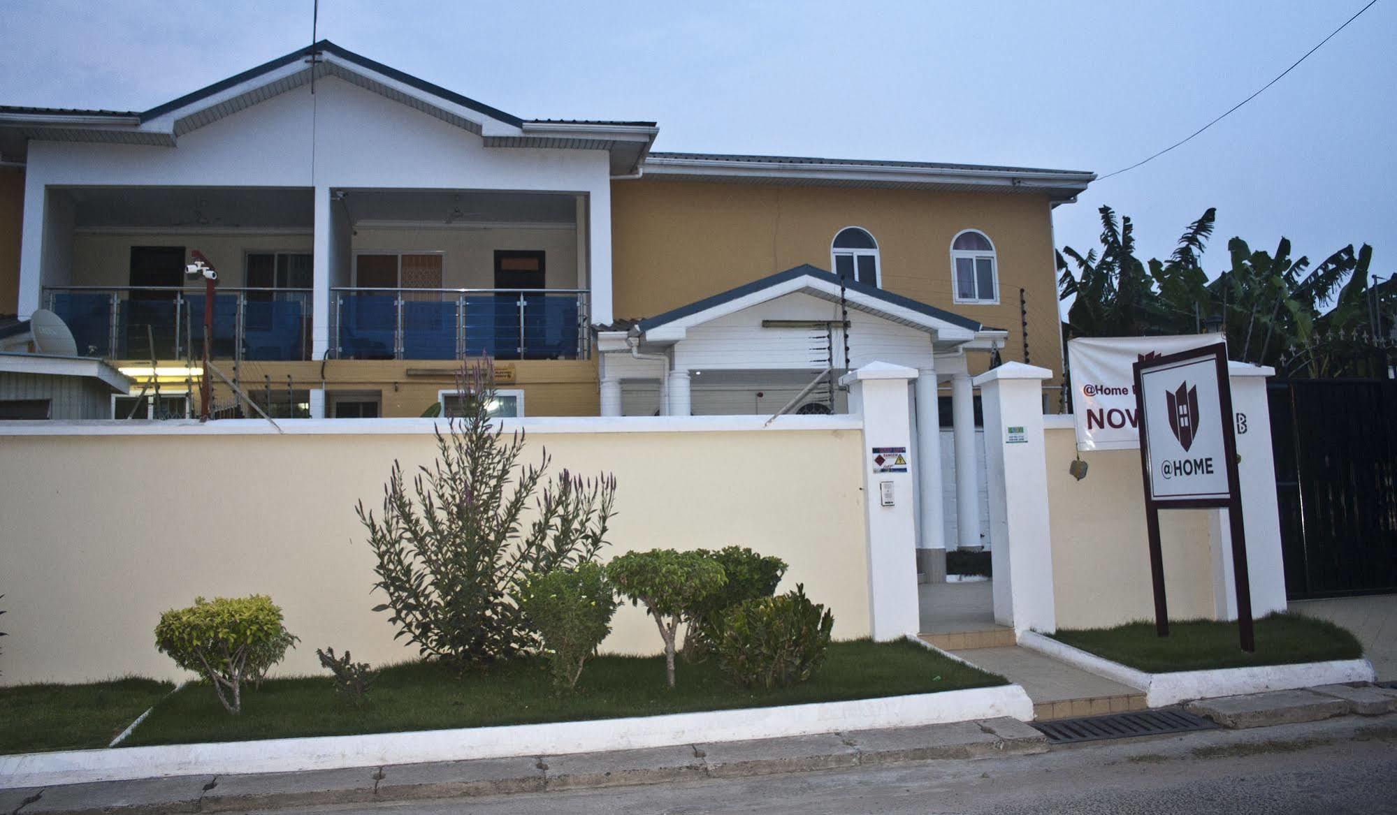 أكرا @Home Boutique B&B Hostel And Suite المظهر الخارجي الصورة